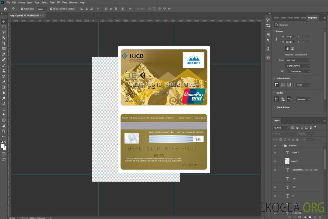 Kirghizistan KICB Bank UnionPay carte d'or template